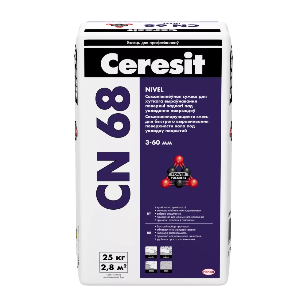 Наливной пол Ceresit CN 68, 25 кг
