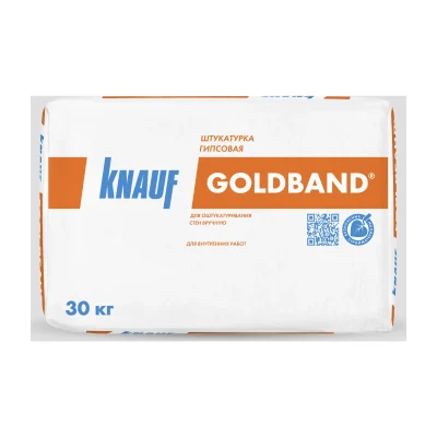 Гипсовая штукатурка Goldband, 30 кг