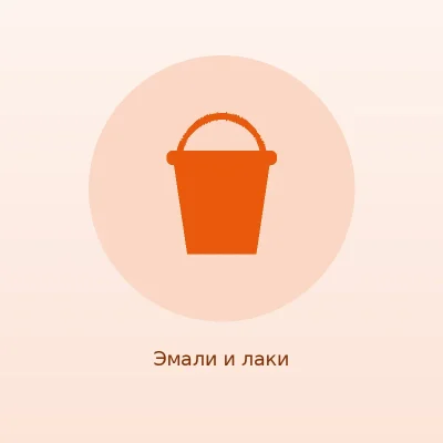 Лак паркетный полиуретановый, 2,7 л