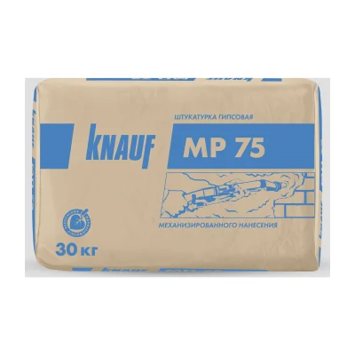 Гипсовая штукатурка машинная MP 75, 30 кг