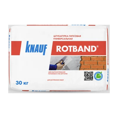 Гипсовая штукатурка Rotband, 30 кг