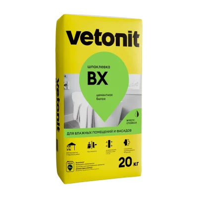 Шпатлёвка цементная влагостойкая Vetonit VH, 25 кг